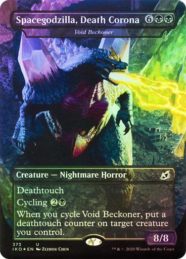 Choose your FOIL GODZILLA Card ~ Ikoria [ NearMint ] [ Magic the Gathering MTG ] - London Magic Traders Ltd
