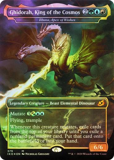 Choose your FOIL GODZILLA Card ~ Ikoria [ NearMint ] [ Magic the Gathering MTG ] - London Magic Traders Ltd