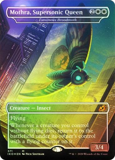 Choose your FOIL GODZILLA Card ~ Ikoria [ NearMint ] [ Magic the Gathering MTG ] - London Magic Traders Ltd