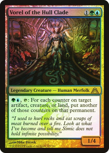 FOIL Vorel of the Hull Clade ~ Dragon's Maze [ Excellent ] [ Magic MTG ] - London Magic Traders Ltd