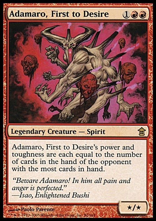 Adamaro, First to Desire ~ Saviors of Kamigawa [ Excellent ] [ Magic MTG ] - London Magic Traders Ltd