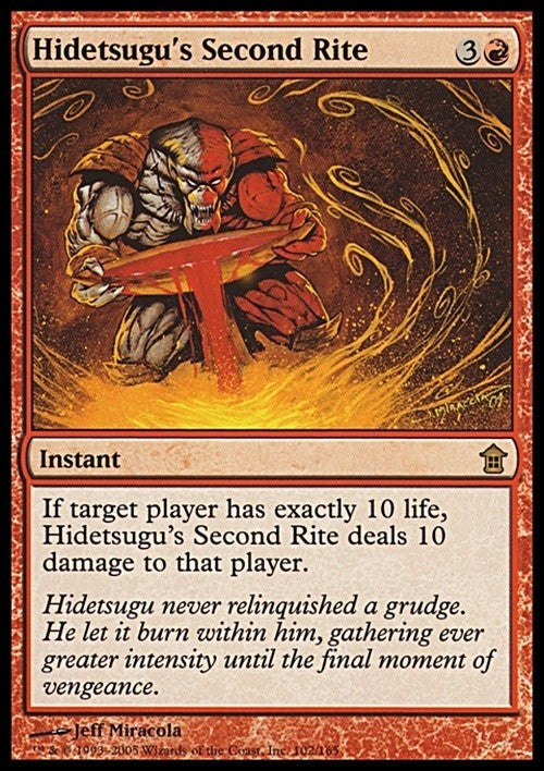 Hidetsugu's Second Rite ~ Saviors of Kamigawa [ Excellent ] [ Magic MTG ] - London Magic Traders Ltd