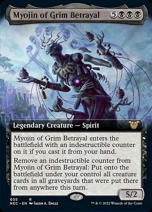 Choose your BORDERLESS / Extended ~ Commander: Kamigawa Neon Dynasty [ NM ]