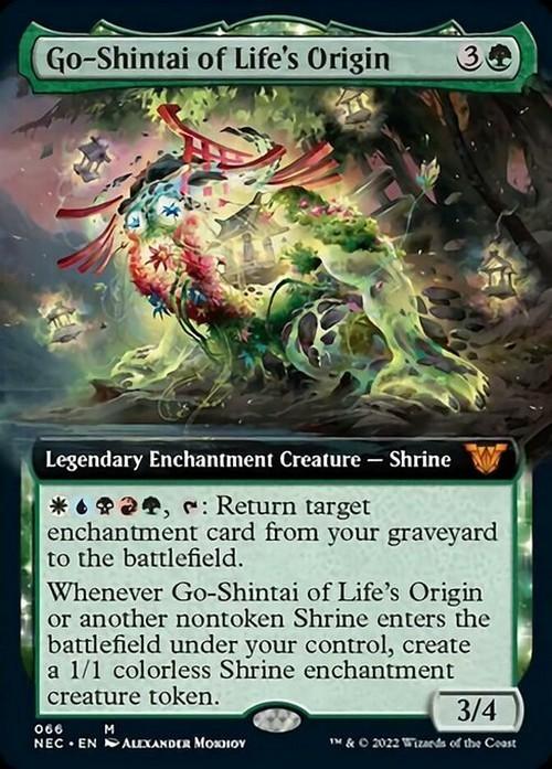 Choose your BORDERLESS / Extended ~ Commander: Kamigawa Neon Dynasty [ NM ]