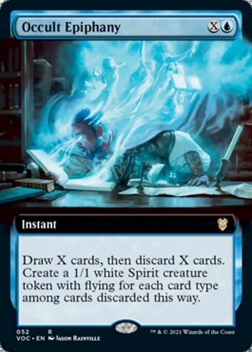 Choose your BORDERLESS / Extended ~ Commander: Crimson Vow [ NM ] [ Magic MTG ] - London Magic Traders Ltd
