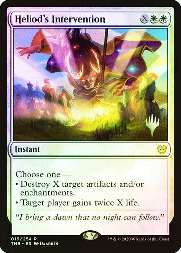 FOIL Heliod's Intervention ~ PROMO PACK [ NearMint ] [ Magic MTG ]