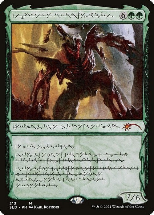 PHYREXIAN Vorinclex, Voice of Hunger ~ Secret Lair [ PLAYED ] [ Magic MTG ]