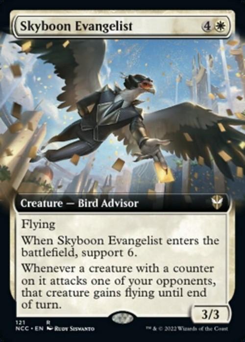Choose your BORDERLESS / Extended ~ Commander: Streets of New Capenna [ MTG ] - London Magic Traders Ltd