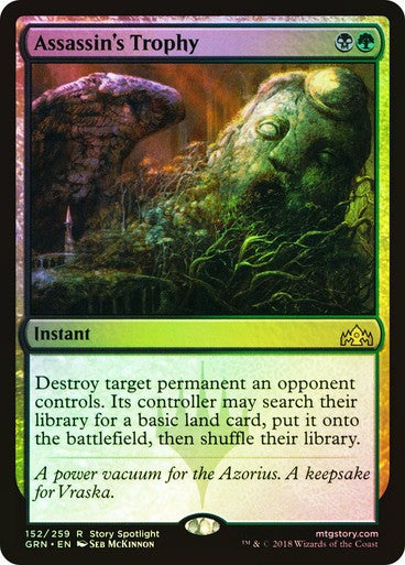 FOIL Assassin's Trophy ~ Guilds of Ravnica [ NearMint ] [ Magic MTG ]