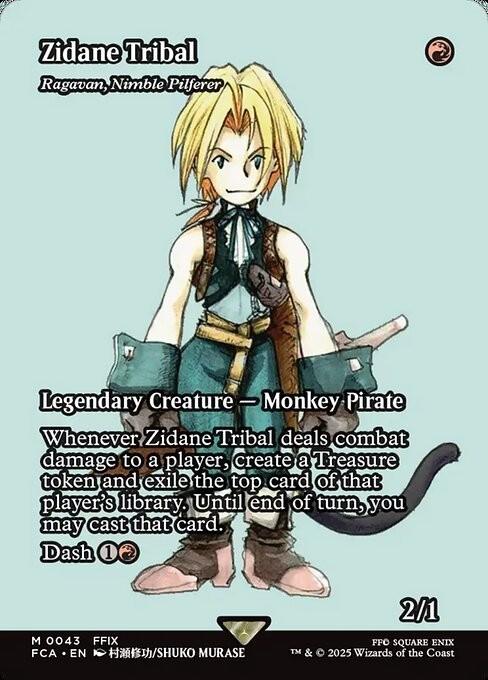 Choose your FOIL Through the Ages ~ Final Fantasy [ NearMint ] [ Magic MTG ]