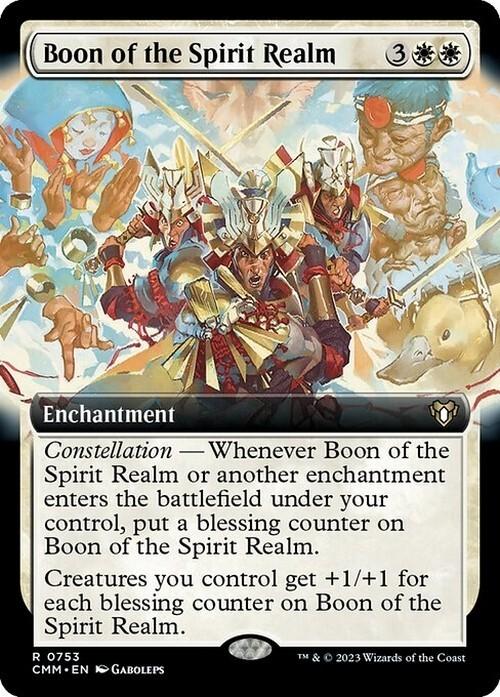 Choose your FOIL Borderless ~ Commander Masters [ NearMint ] [ Magic MTG ]