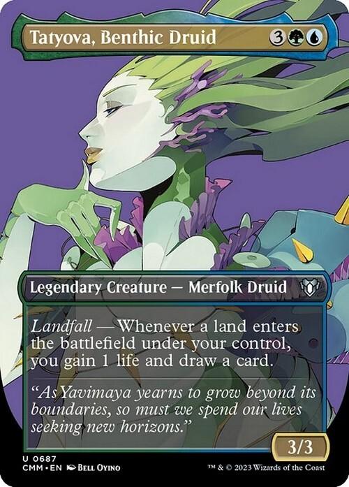 Choose your FOIL Borderless ~ Commander Masters [ NearMint ] [ Magic MTG ]