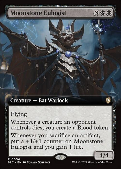 Choose your BORDERLESS / Extended ~ Commander: Bloomburrow [ NM ] [ Magic MTG ] - London Magic Traders Ltd