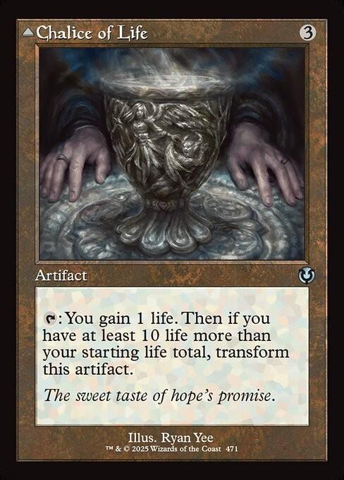 Choose your RETRO FRAME ~ Innistrad Remastered [ NearMint ] [ Magic MTG ] - London Magic Traders Ltd
