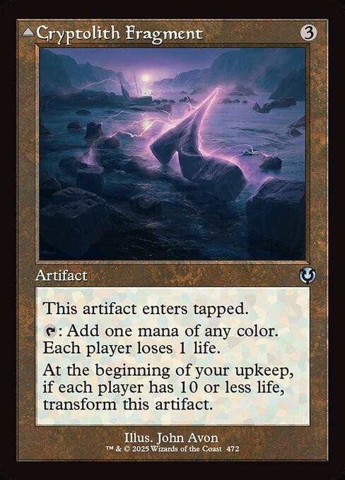 Choose your RETRO FRAME ~ Innistrad Remastered [ NearMint ] [ Magic MTG ] - London Magic Traders Ltd