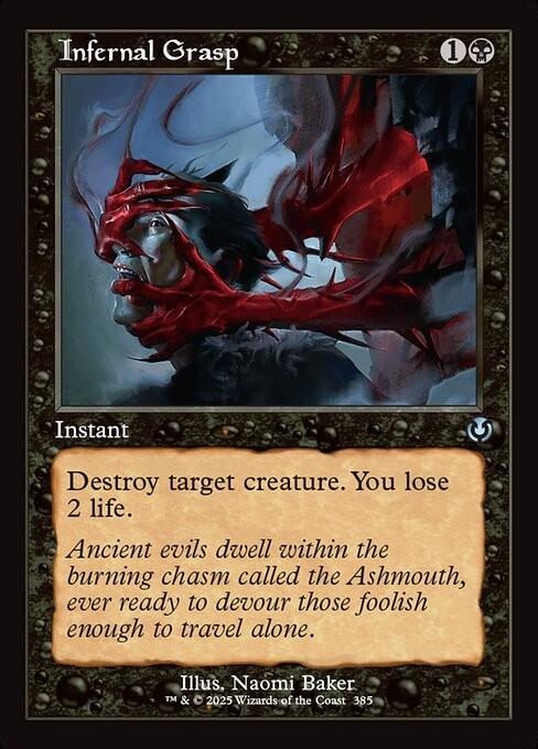 Choose your RETRO FRAME ~ Innistrad Remastered [ NearMint ] [ Magic MTG ] - London Magic Traders Ltd