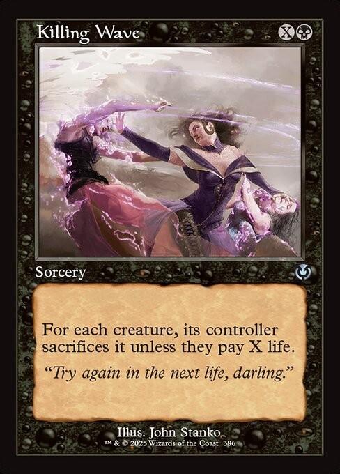 Choose your RETRO FRAME ~ Innistrad Remastered [ NearMint ] [ Magic MTG ] - London Magic Traders Ltd
