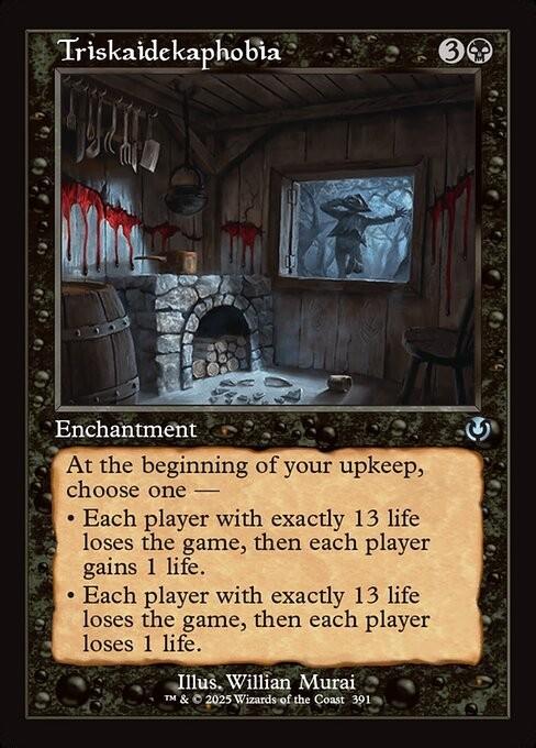 Choose your RETRO FRAME ~ Innistrad Remastered [ NearMint ] [ Magic MTG ] - London Magic Traders Ltd
