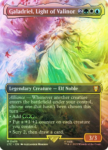 FOIL Galadriel, Light of Valinor ~ Commander: The Lord of the Rings [ NM ]