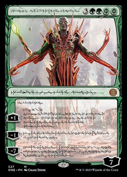 PHYREXIAN Nissa, Ascended Animist ~ Phyrexia: All Will Be One [ NM ] [ MTG ]