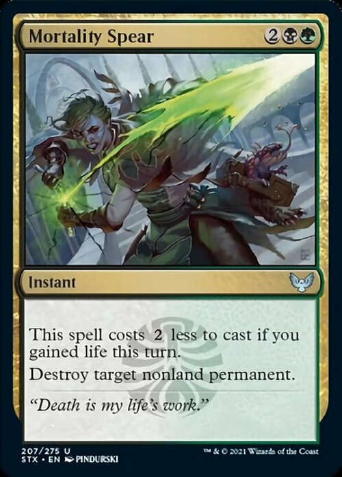 Mortality Spear ~ Strixhaven [ NearMint ] [ MTG ]