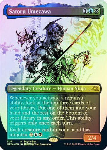FOIL Satoru Umezawa ~ Buy a Box Kamigawa: Neon Dynasty [ NM ] [ Magic MTG ]