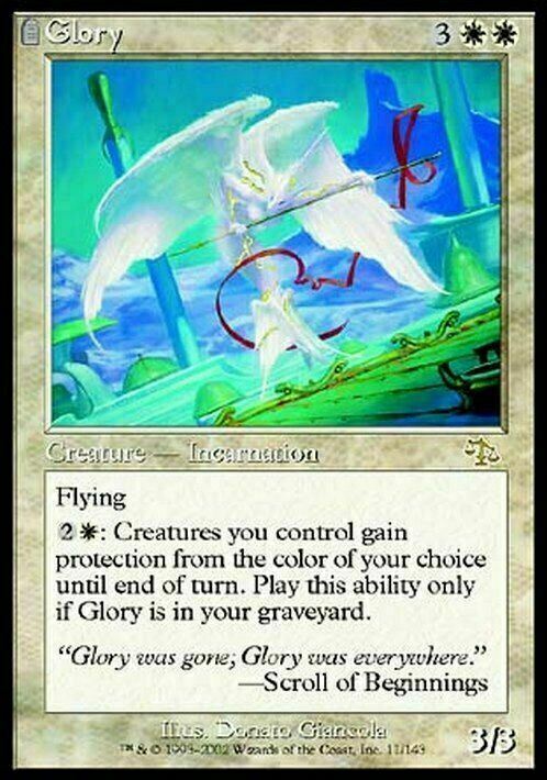 Glory ~ Judgment [ Excellent ] [ Magic MTG ]