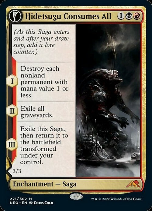 Hidetsugu Consumes All ~ Kamigawa: Neon Dynasty [ NearMint ] [ Magic MTG ]