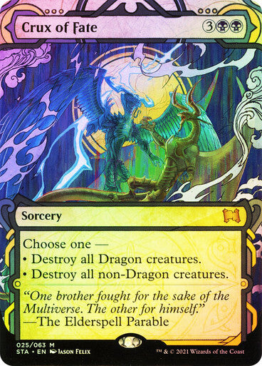 Choose your FOIL Mystical Archive ~ Strixhaven [ NearMint ] [ Magic MTG ]