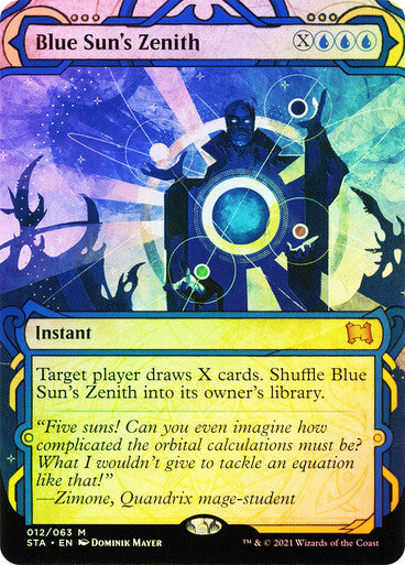 Choose your FOIL Mystical Archive ~ Strixhaven [ NearMint ] [ Magic MTG ]