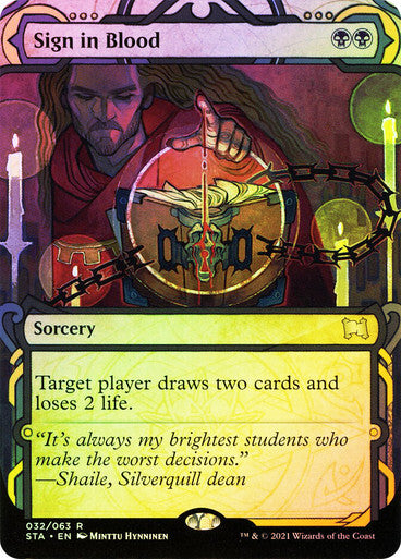 Choose your FOIL Mystical Archive ~ Strixhaven [ NearMint ] [ Magic MTG ]