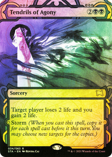 Choose your FOIL Mystical Archive ~ Strixhaven [ NearMint ] [ Magic MTG ]