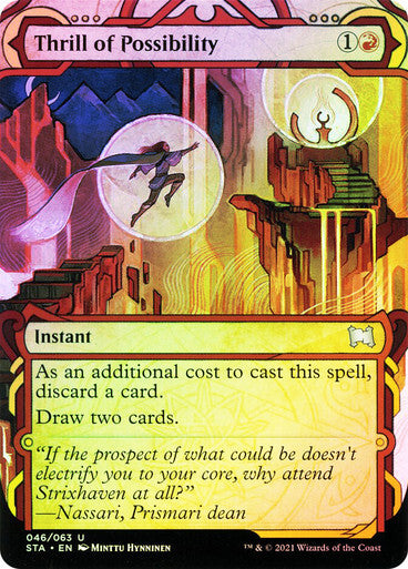 Choose your FOIL Mystical Archive ~ Strixhaven [ NearMint ] [ Magic MTG ]