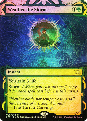 Choose your FOIL Mystical Archive ~ Strixhaven [ NearMint ] [ Magic MTG ]