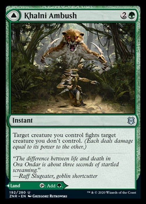 Khalni Ambush / Khalni Territory ~ Zendikar Rising [ NearMint ] [ Magic MTG ]