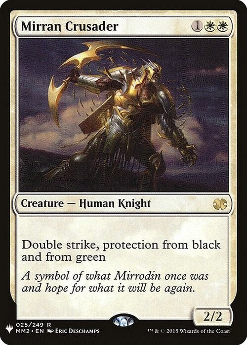 Mirran Crusader ~ Mystery Booster [ NearMint ] [ Magic MTG ]