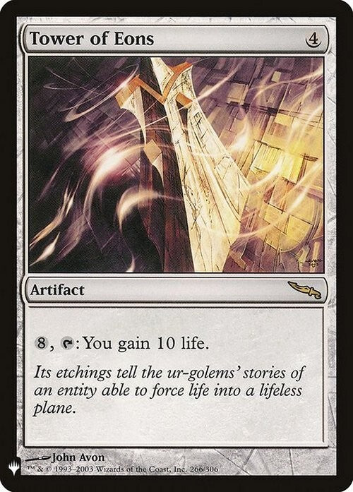 Tower of Eons ~ Mystery Booster [ EX ] [ Magic MTG ]