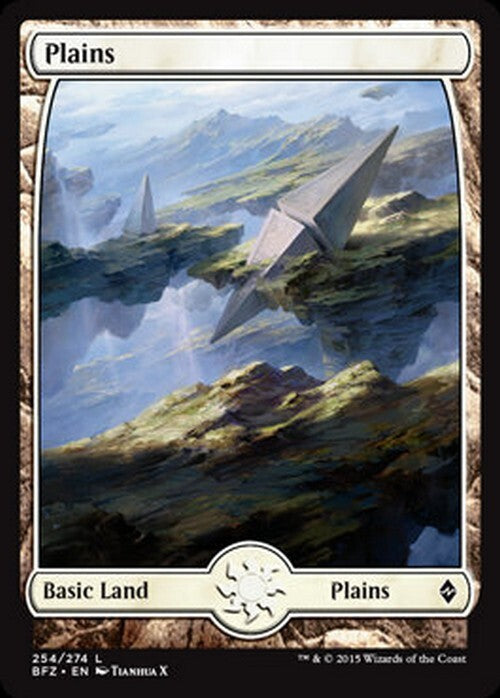 Choose your FULL ART Land ~ Battle for Zendikar [ Excellent ] [ Magic MTG ]
