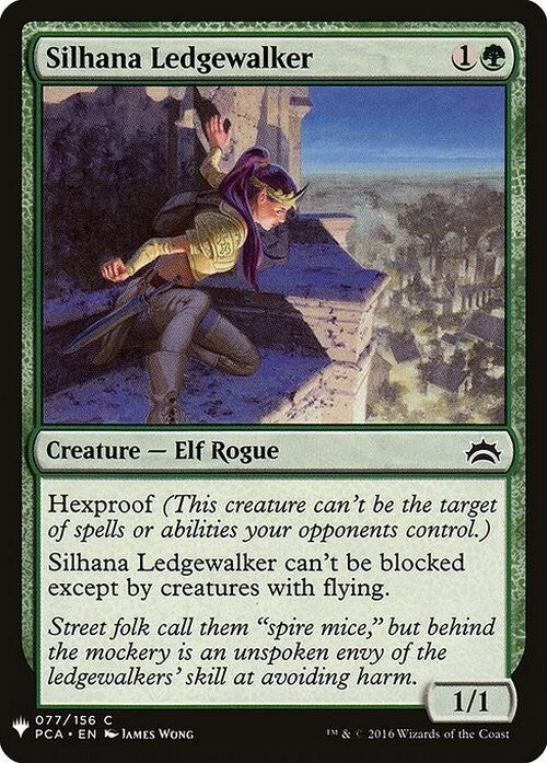Silhana Ledgewalker ~ Mystery Booster [ NearMint ] [ Magic MTG ]
