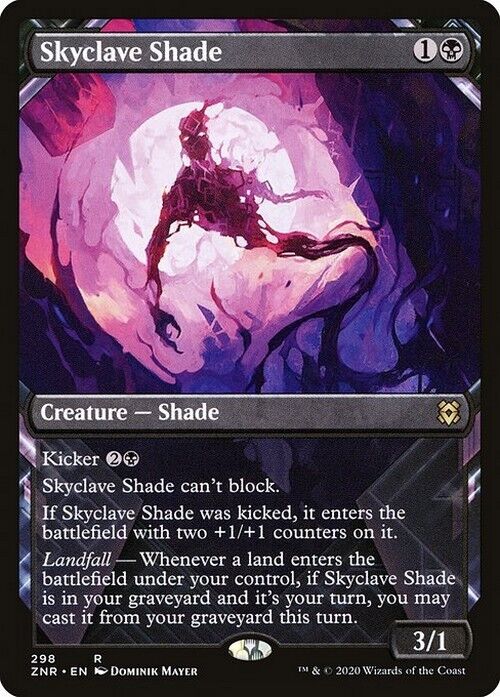 Choose your SHOWCASE ~ Zendikar Rising [ Excellent ] [ Magic MTG ] - London Magic Traders Limited