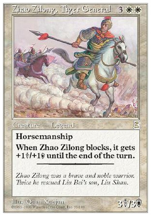 Zhao Zilong, Tiger General ~ Portal Three Kingdoms [ Excellent ] [ Magic MTG ] - London Magic Traders Ltd
