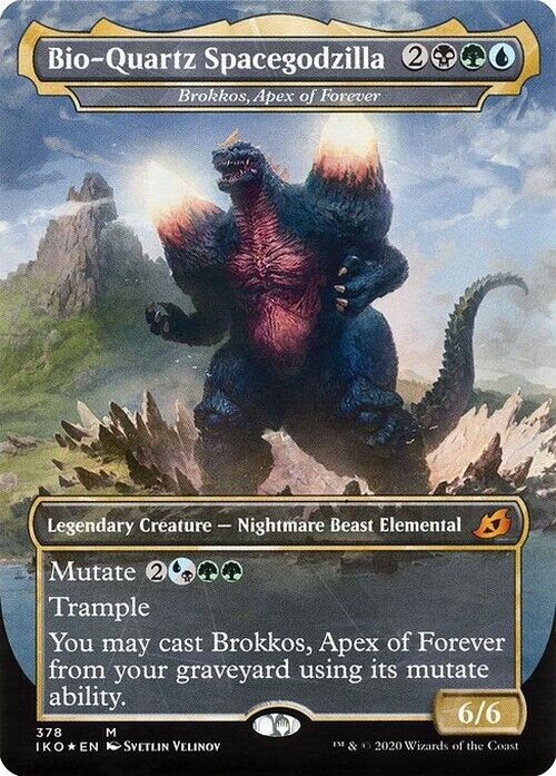 MTG Godzilla purchases 12 Card Bundle