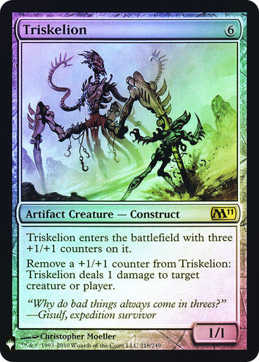 FOIL Triskelion ~ Mystery Booster [ Excellent ] [ Magic MTG ]