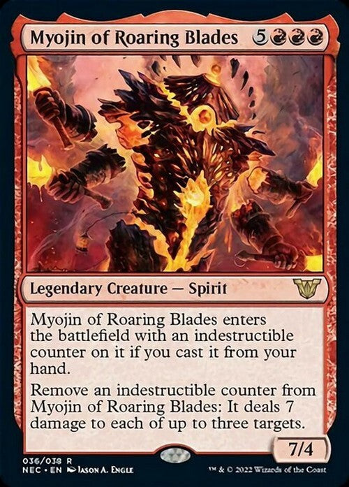 Myojin of Roaring Blades ~ Commander: Kamigawa: Neon Dynasty [ NM ] [ MTG ]