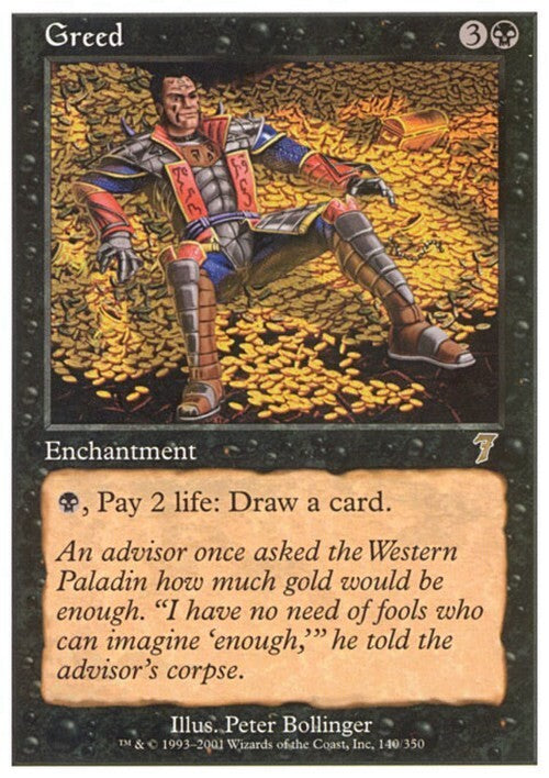 Greed ~ Seventh Edition [ Excellent ] [ Magic MTG ]