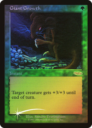 FOIL Giant Growth ~ Friday Night Magic Promos [ Excellent ] [ Magic MTG ]