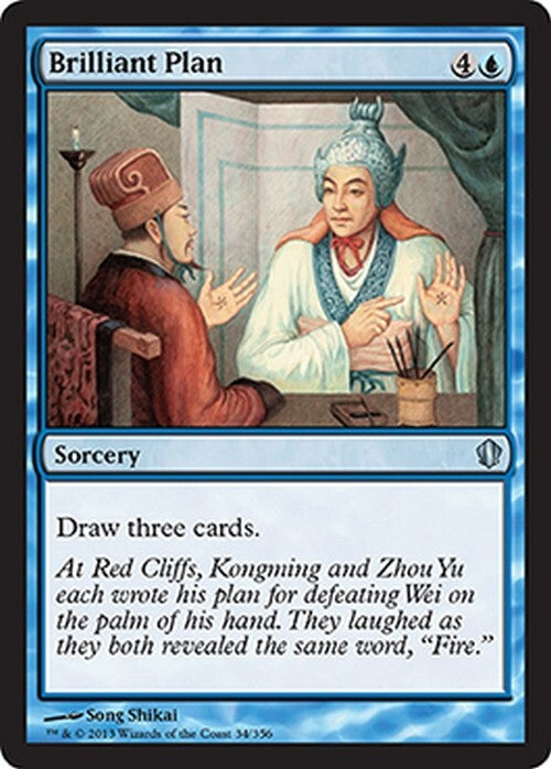 Brilliant Plan ~ Commander 2013 [ Excellent ] [ Magic MTG ]