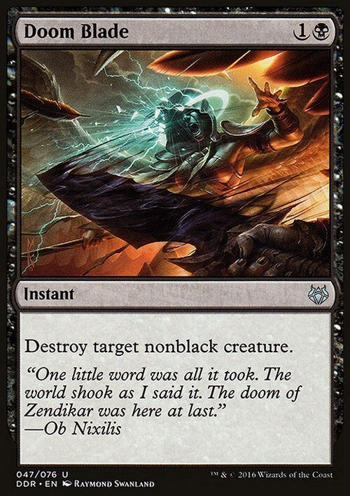 Doom Blade ~ Duel Decks [ Excellent ] [ Magic MTG ]
