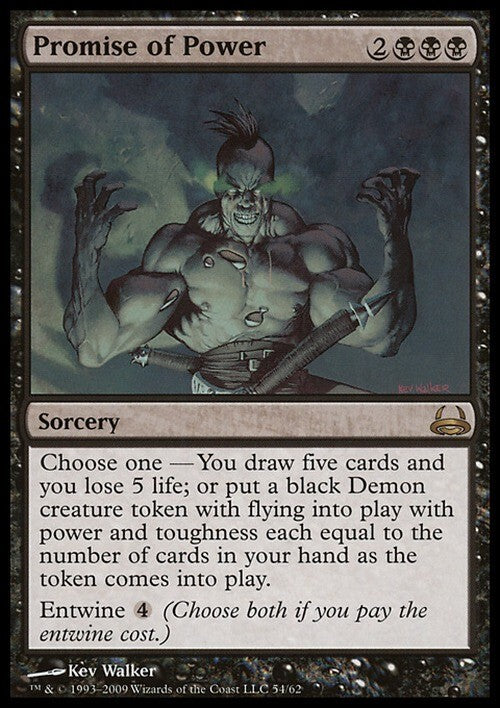 Promise of Power ~ Duel Decks [ Excellent ] [ Magic MTG ]
