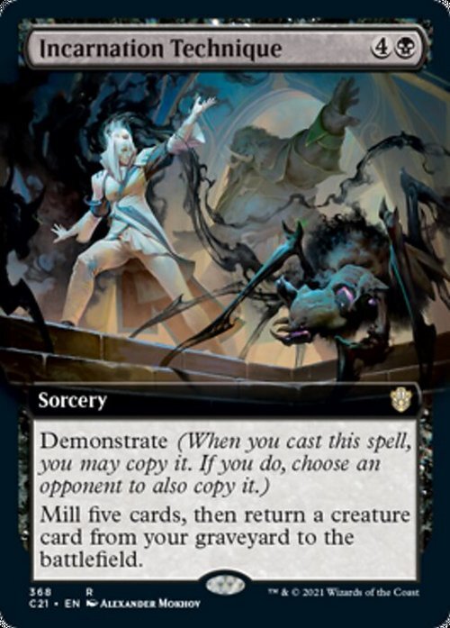 Choose your BORDERLESS / Extended ~ Commander: Strixhaven [ NM ] [ Magic MTG ]